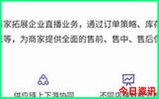 北京亲子旅游攻略最佳方案
